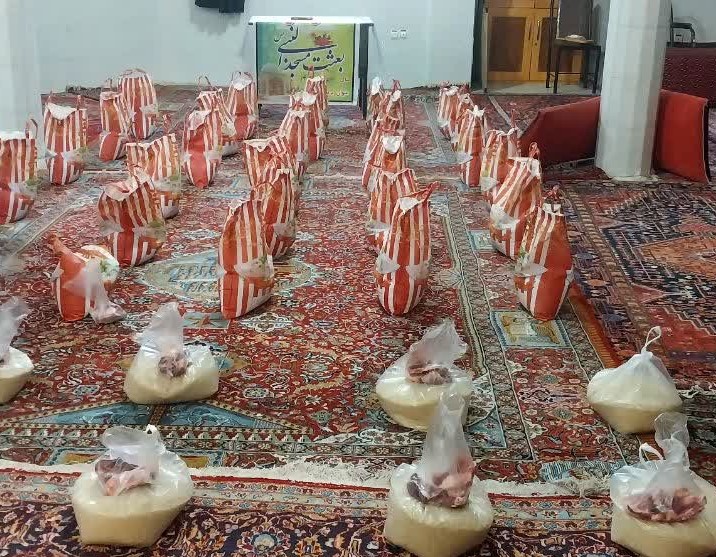 توزيع بسته هاي معيشتي و برگزاري مسابقه نهج البلاغه خواني غدير در کانون بعثت تويسرکان