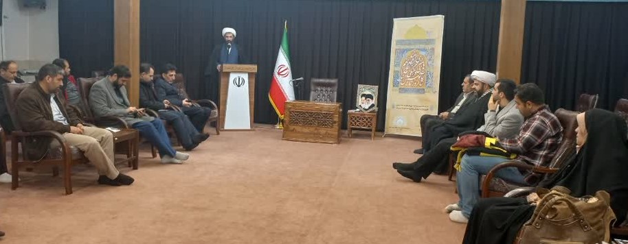 کانون هاي مساجد استان همدان از رشد و پويايي خوبي برخوردار است